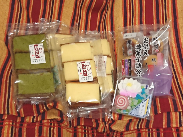 f:id:moyashinet:20200803230106j:plain f:id:moyashinet:20200803230106j:plain