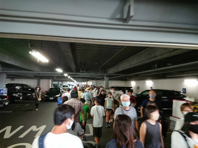 f:id:moyashinet:20200815232050j:plain f:id:moyashinet:20200815232050j:plain