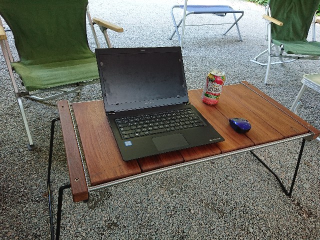 f:id:moyashinet:20200828231217j:image f:id:moyashinet:20200828231217j:image