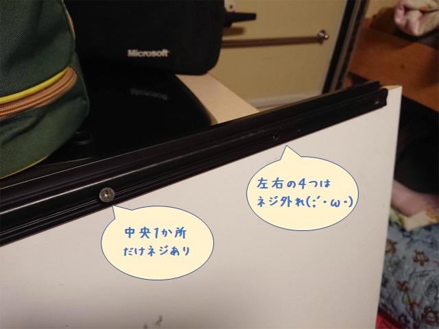 f:id:moyashinet:20200831212040j:plain