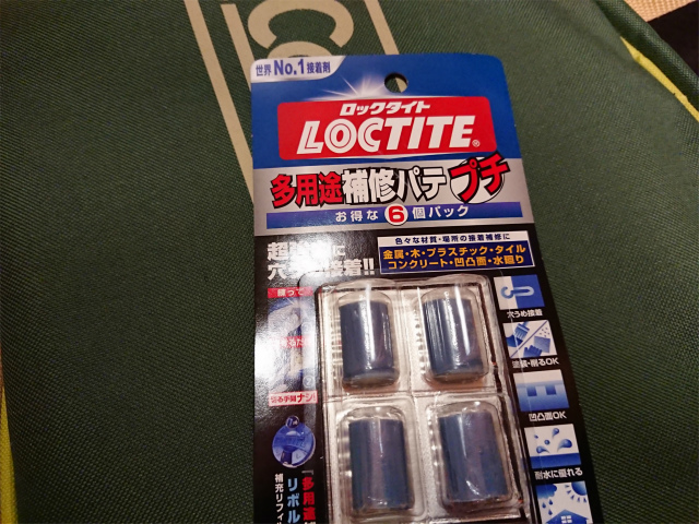 f:id:moyashinet:20200831212447j:plain