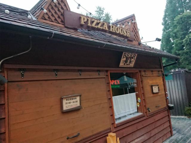 f:id:moyashinet:20200903210701j:plain