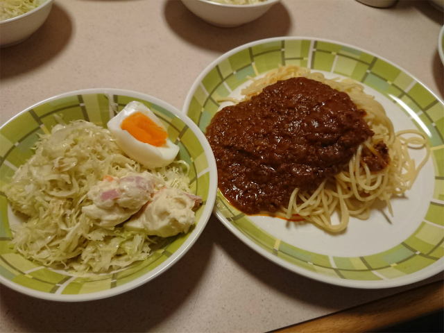 f:id:moyashinet:20200903211222j:plain