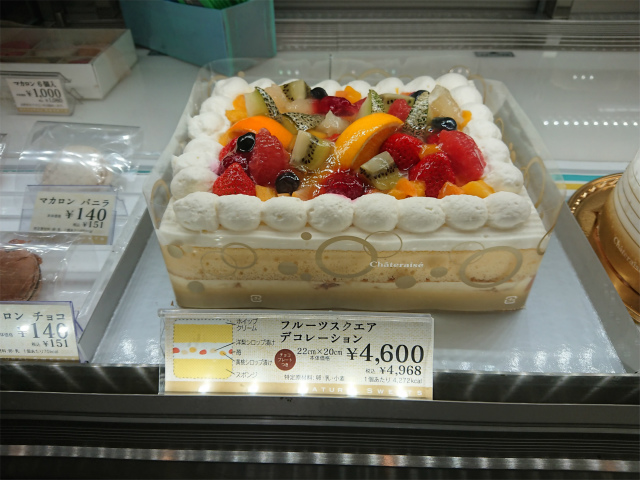 f:id:moyashinet:20200904234147j:plain
