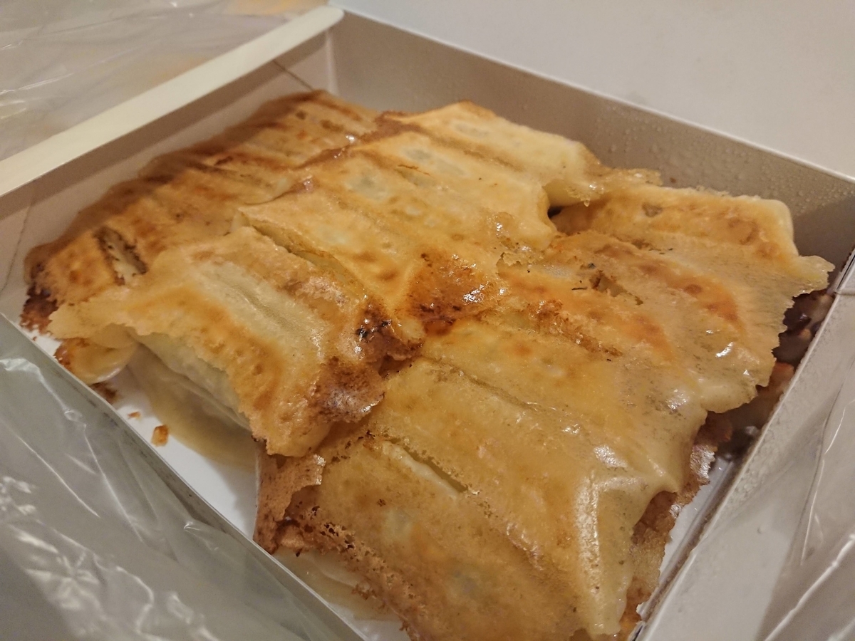 f:id:moyashinet:20200909212112j:plain