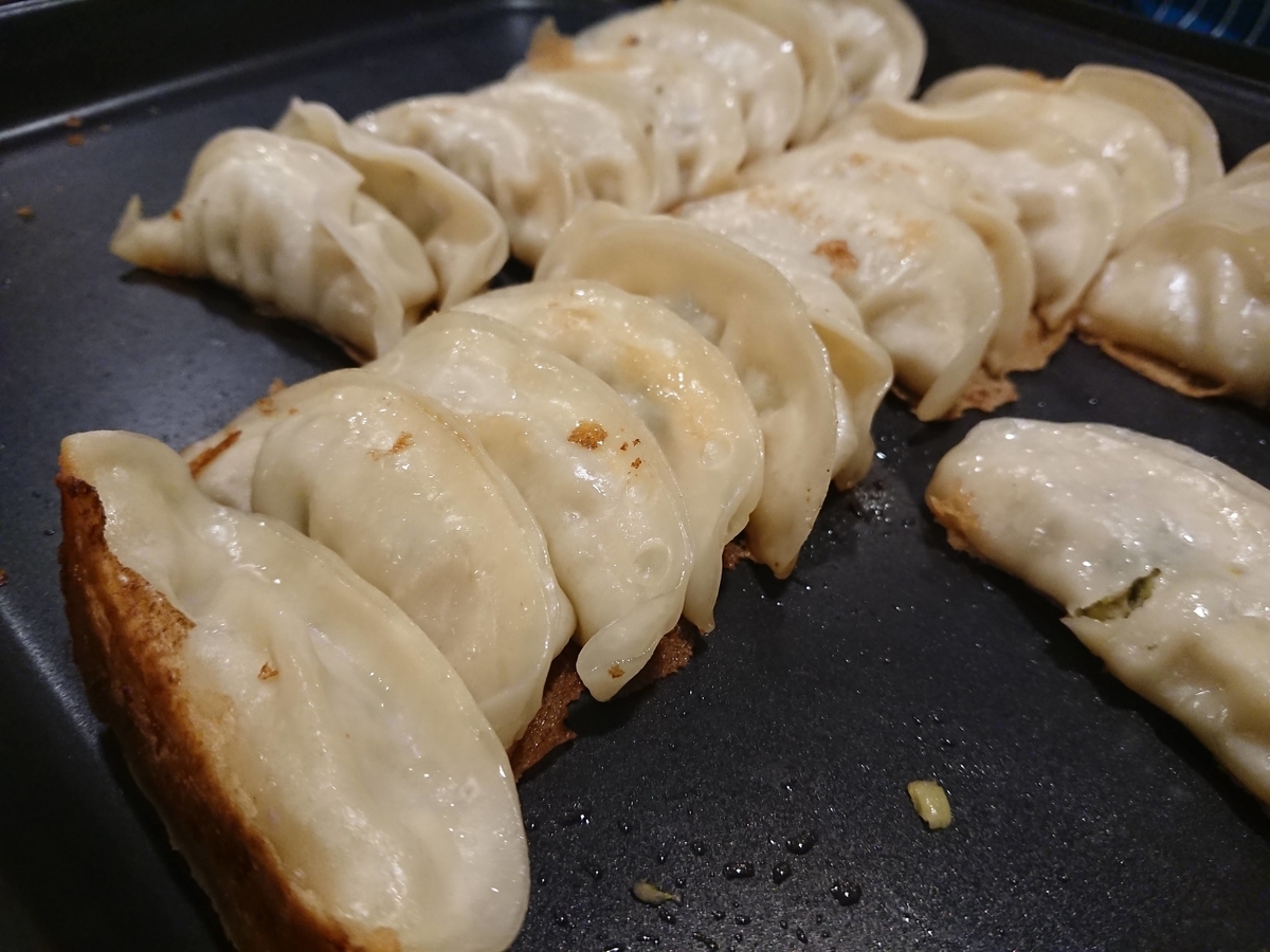 f:id:moyashinet:20200909212337j:plain