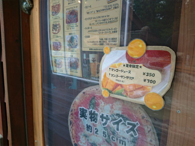 f:id:moyashinet:20200910222152j:plain f:id:moyashinet:20200910222152j:plain