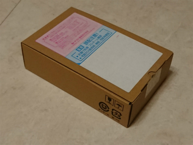 f:id:moyashinet:20200917230006j:plain f:id:moyashinet:20200917230006j:plain