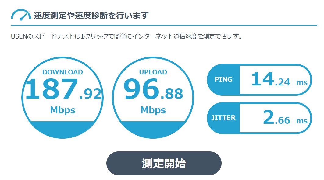 f:id:moyashinet:20200917230337j:plain f:id:moyashinet:20200917230337j:plain