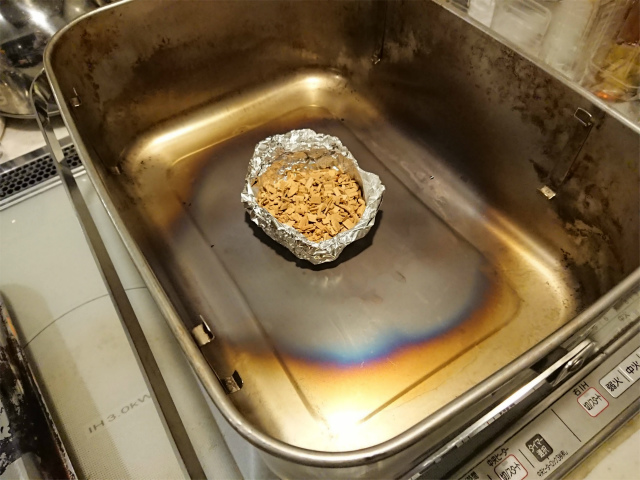 f:id:moyashinet:20200923205441j:plain