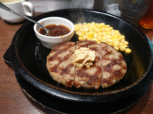 f:id:moyashinet:20201007215413j:plain