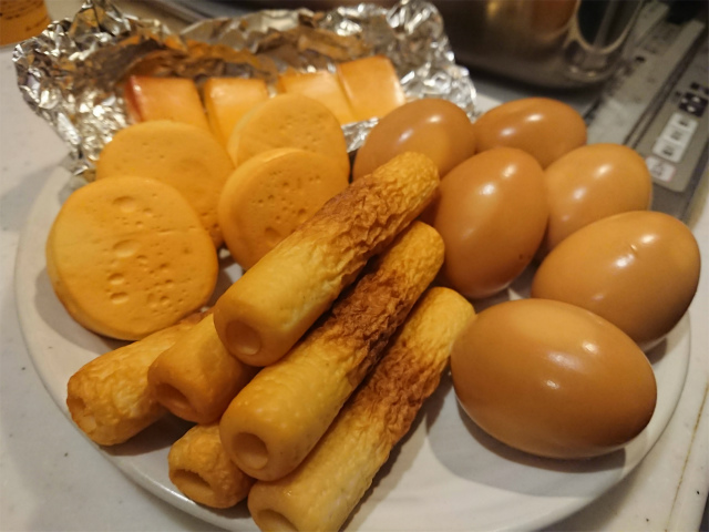 f:id:moyashinet:20201017214736j:plain f:id:moyashinet:20201017214736j:plain