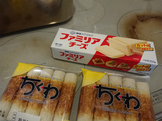 f:id:moyashinet:20201018105526j:plain f:id:moyashinet:20201018105526j:plain