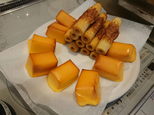 f:id:moyashinet:20201018110351j:plain f:id:moyashinet:20201018110351j:plain