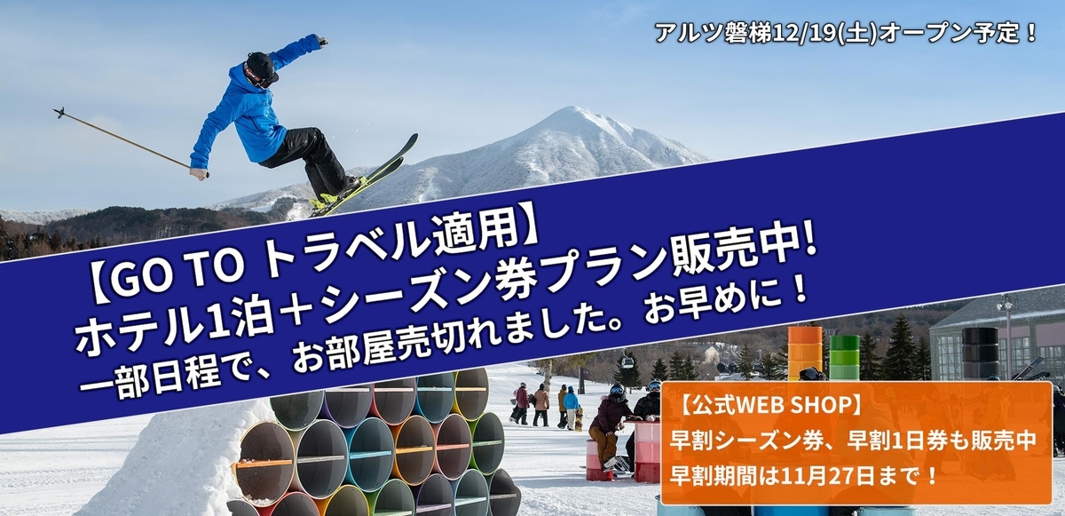 f:id:moyashinet:20201020221355j:plain