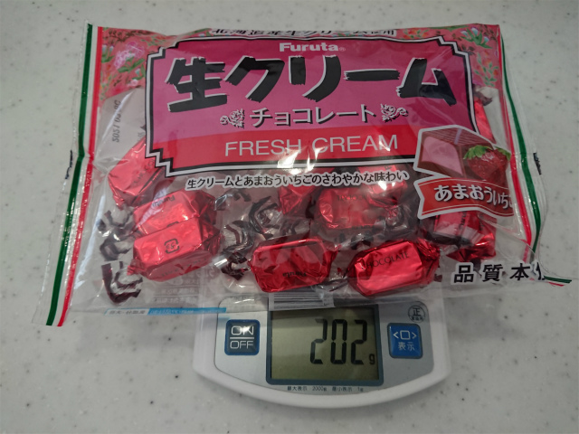 f:id:moyashinet:20201026213923j:plain