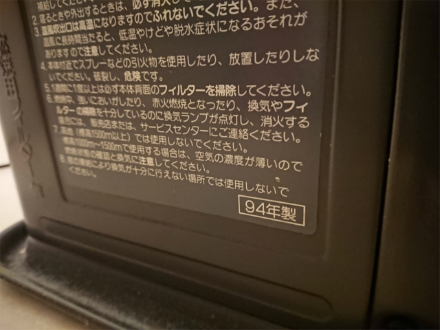 f:id:moyashinet:20201115220507j:plain f:id:moyashinet:20201115220507j:plain