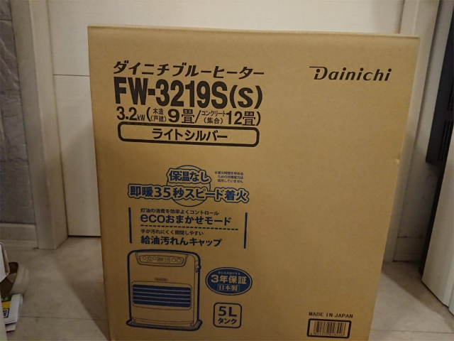 f:id:moyashinet:20201115220909j:plain f:id:moyashinet:20201115220909j:plain