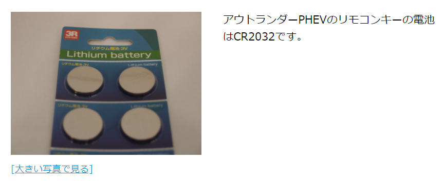 f:id:moyashinet:20201117230841p:plain