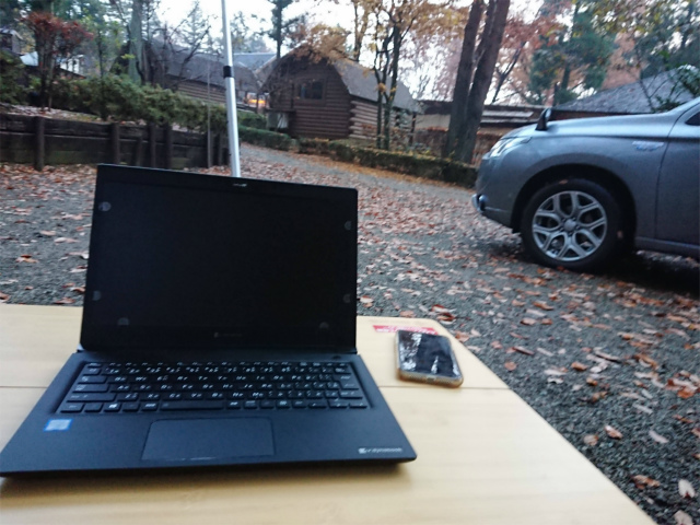 f:id:moyashinet:20201204221545j:plain