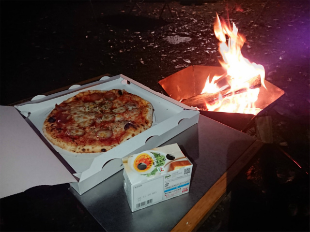 f:id:moyashinet:20201204221624j:plain