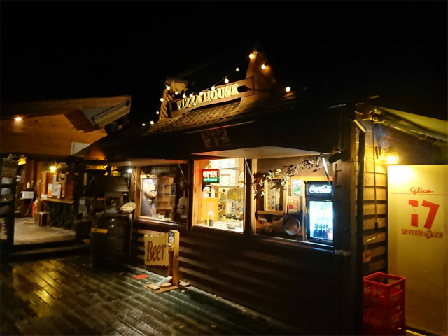 f:id:moyashinet:20201204222506j:plain