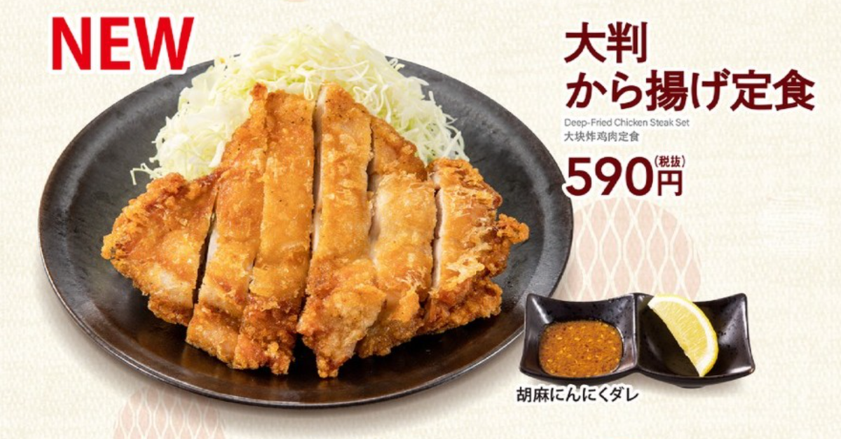 f:id:moyashinet:20201215214548p:plain