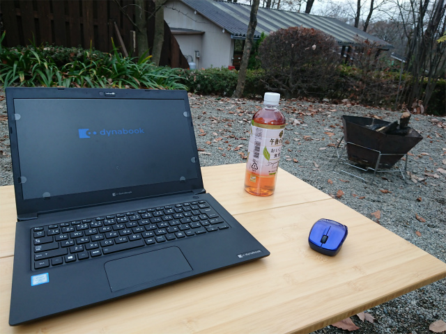 f:id:moyashinet:20201216222624j:plain
