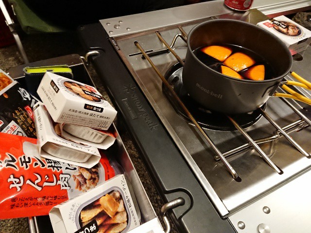 f:id:moyashinet:20201230232035j:image