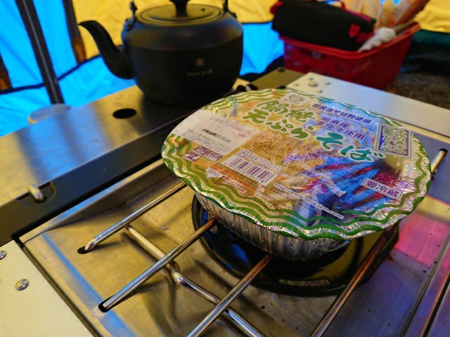 f:id:moyashinet:20201231191712j:image