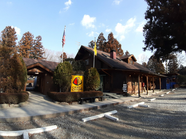 f:id:moyashinet:20210225212845j:plain