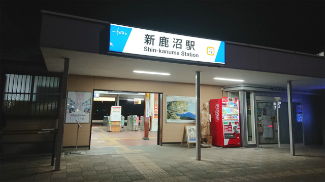 f:id:moyashinet:20210311214814j:plain