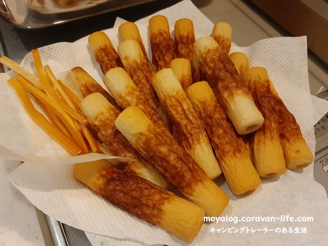 f:id:moyashinet:20210504213654j:plain