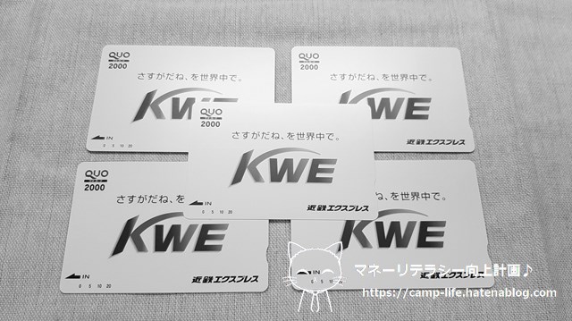 f:id:moyashinet:20210513115431j:plain