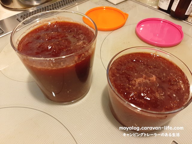 f:id:moyashinet:20210516214203j:plain