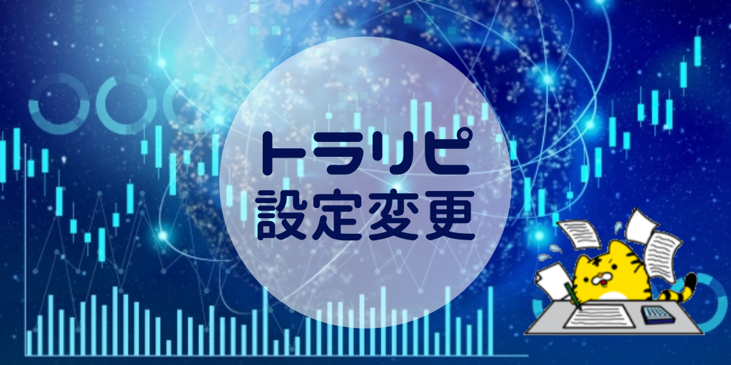 f:id:moyashinet:20210527135839p:plain