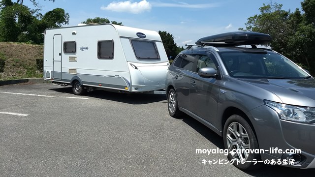 アウトランダーphevの車検前点検 車検見積もり に行ってきました もやしさん家のもやもやな生活