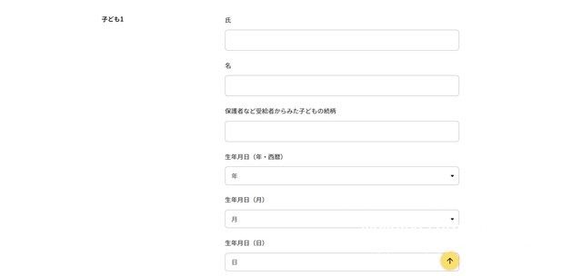 f:id:moyashinet:20210602231034j:plain