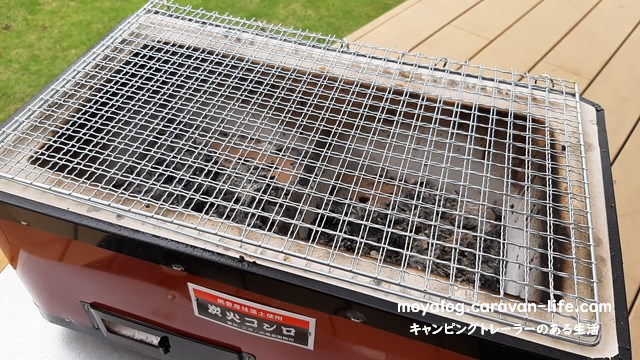 f:id:moyashinet:20210605234758j:plain