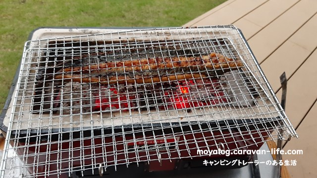 f:id:moyashinet:20210606000214j:plain