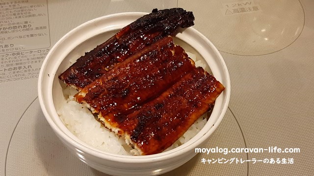 f:id:moyashinet:20210606000517j:plain