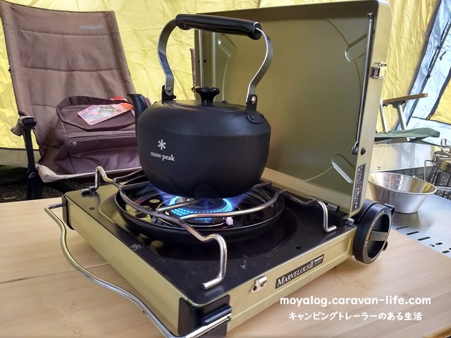 f:id:moyashinet:20210607224403j:plain