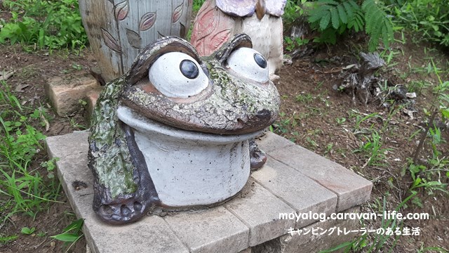 f:id:moyashinet:20210612221715j:plain