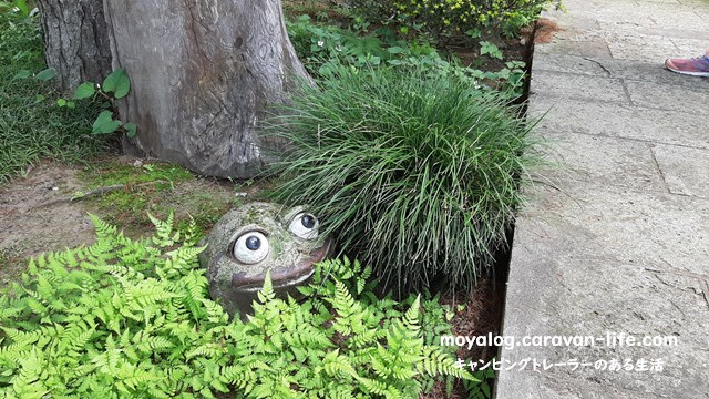 f:id:moyashinet:20210612221919j:plain