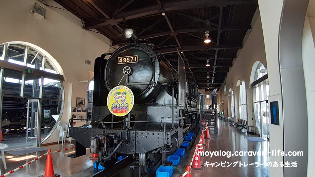 f:id:moyashinet:20210615171500j:plain