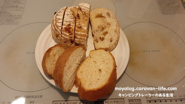 f:id:moyashinet:20210619214911j:plain
