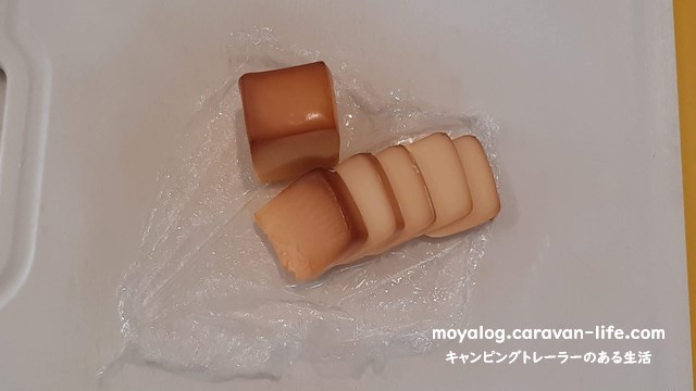 f:id:moyashinet:20210619215339j:plain
