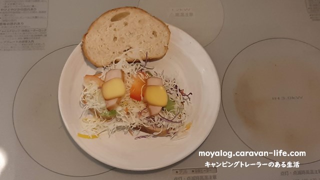 f:id:moyashinet:20210619215602j:plain