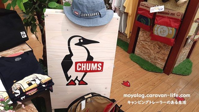 f:id:moyashinet:20210621214310j:plain