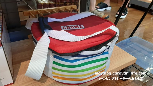 f:id:moyashinet:20210621214547j:plain